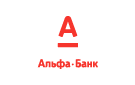 Банк Альфа-Банк в Осиново